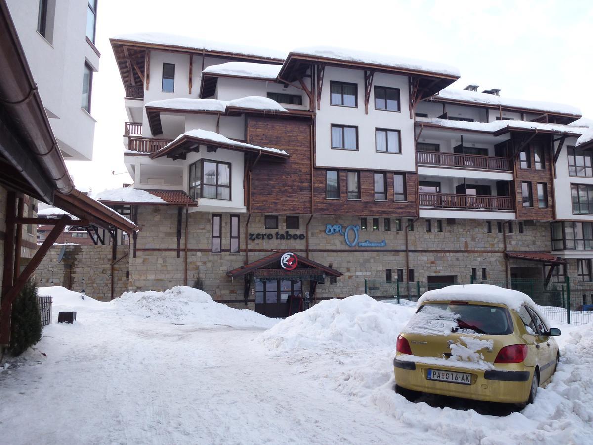 Bansko Royal Towers Hotel Экстерьер фото